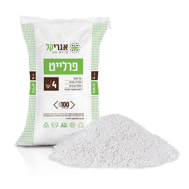 שק אגריקל פרלייט 4 קל בנפח 100 ליטר לצד גרגרי פרלייט