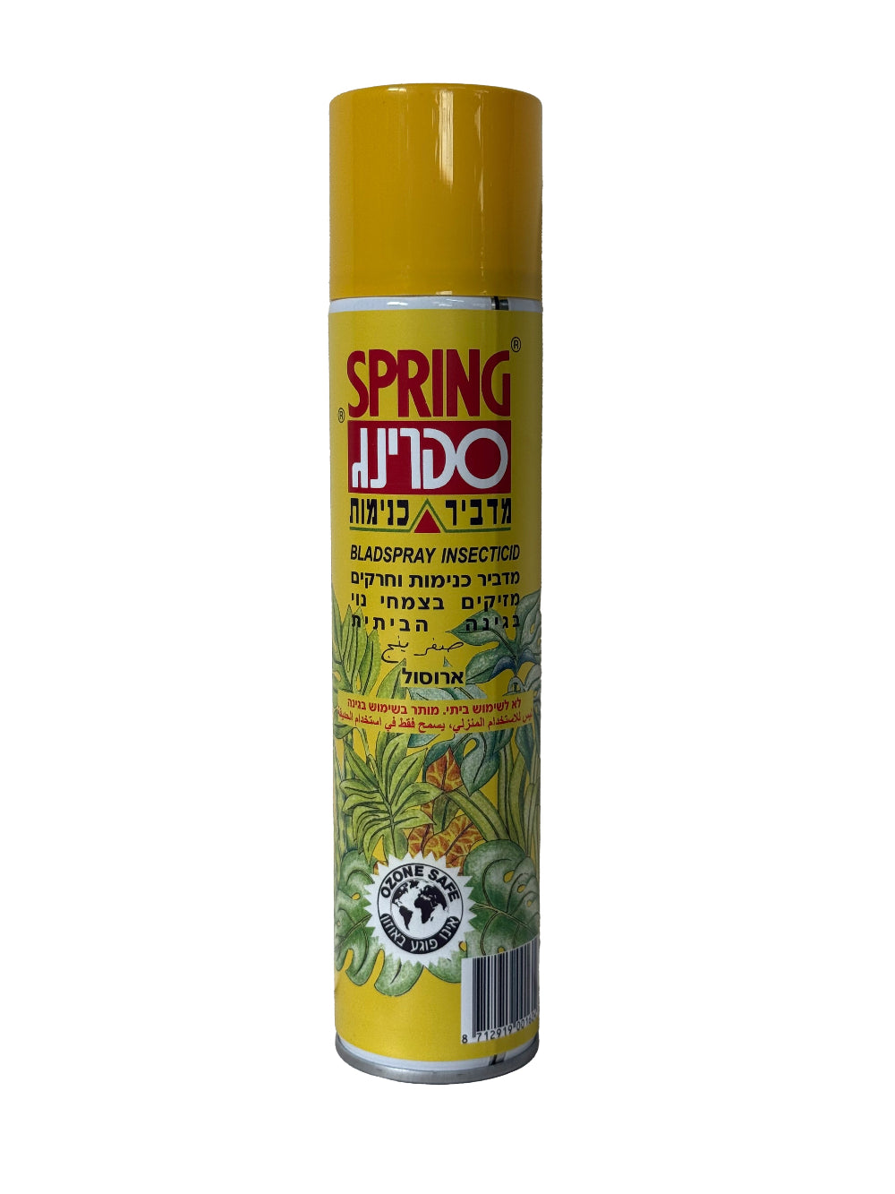 תרסיס מדביר כנימות