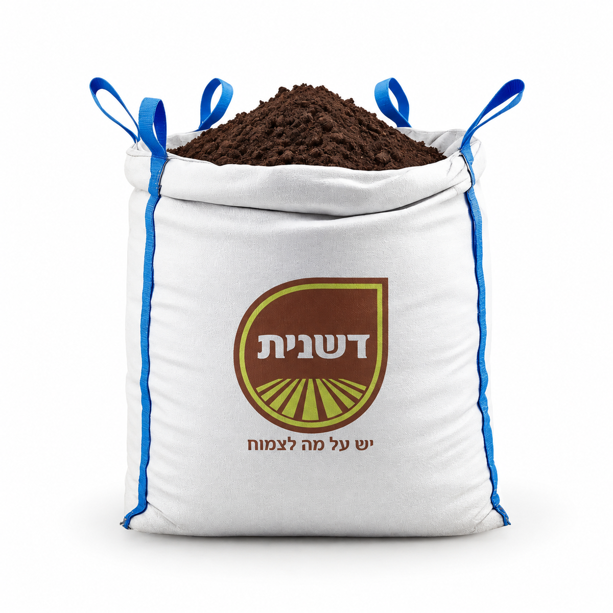 תערובת אדמה לשתילה בקוב דשנית garden mix