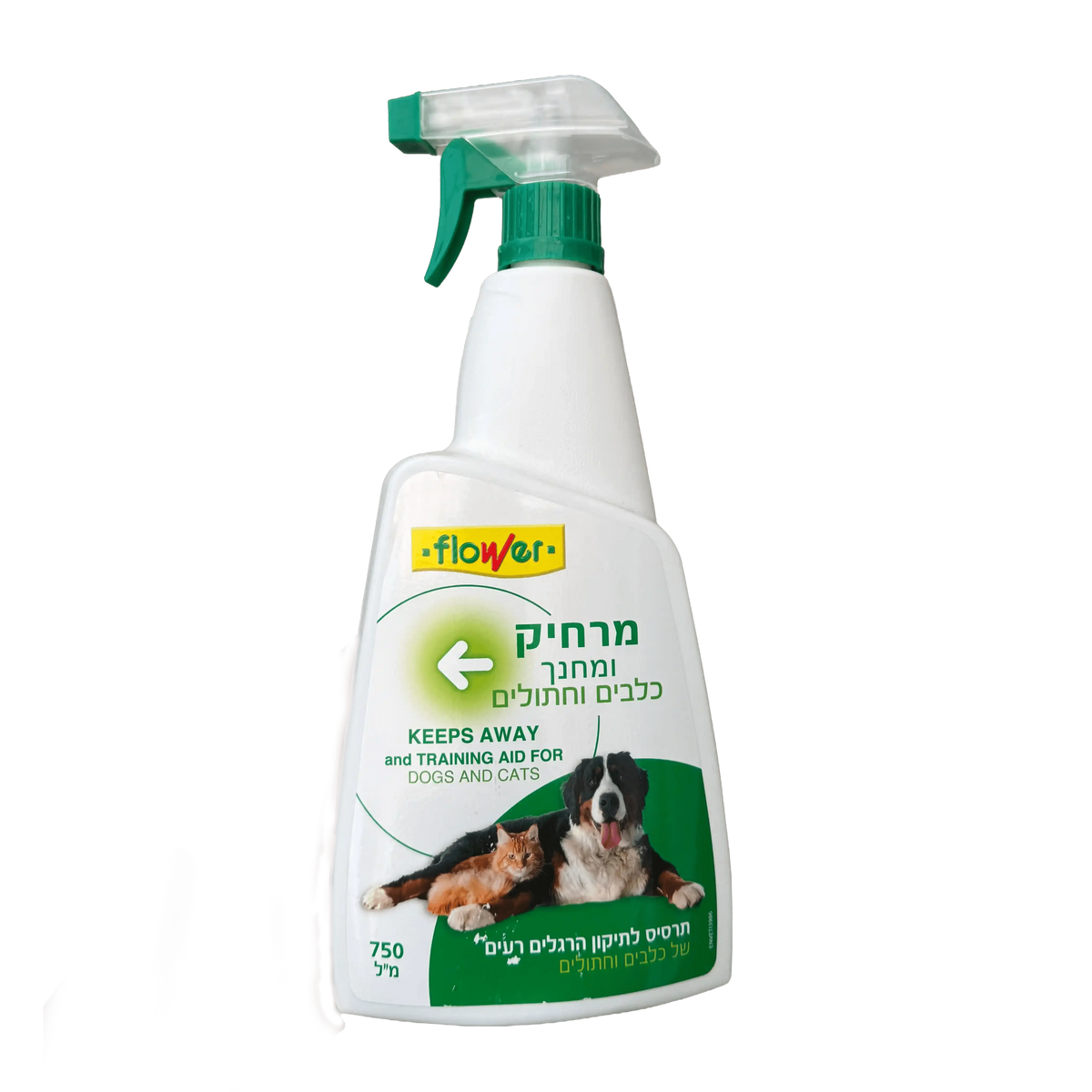 ספריי מרחיק ומחנך כלבים וחתולים