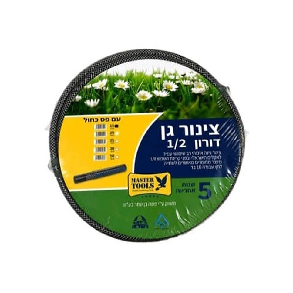 צינור גן דורון 1/2 אינץ' שזור עם פס כחול בגליל
