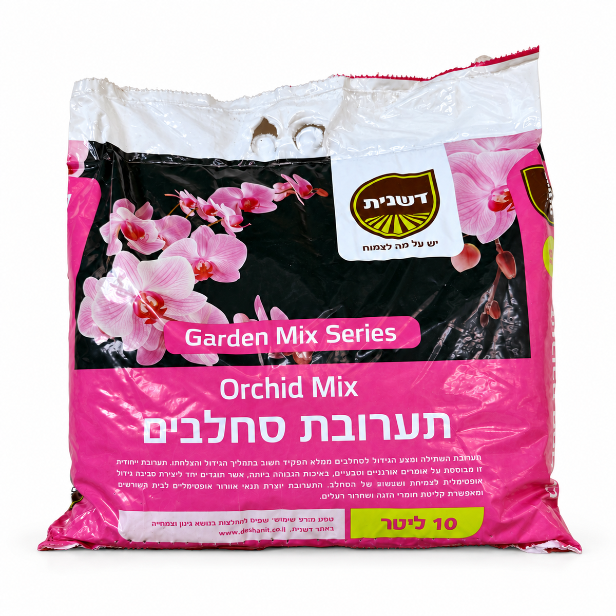 תערובת לסחלבים — תמונת המוצר בשלמותו