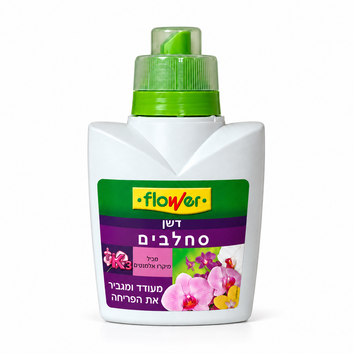 דשן לסחלבים — תמונת המוצר בשלמותו