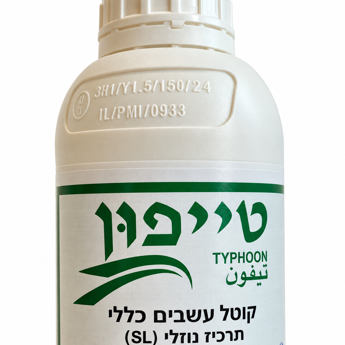 טייפון 1 ליטר — תקריב הכתף והתווית מזווית אחרת