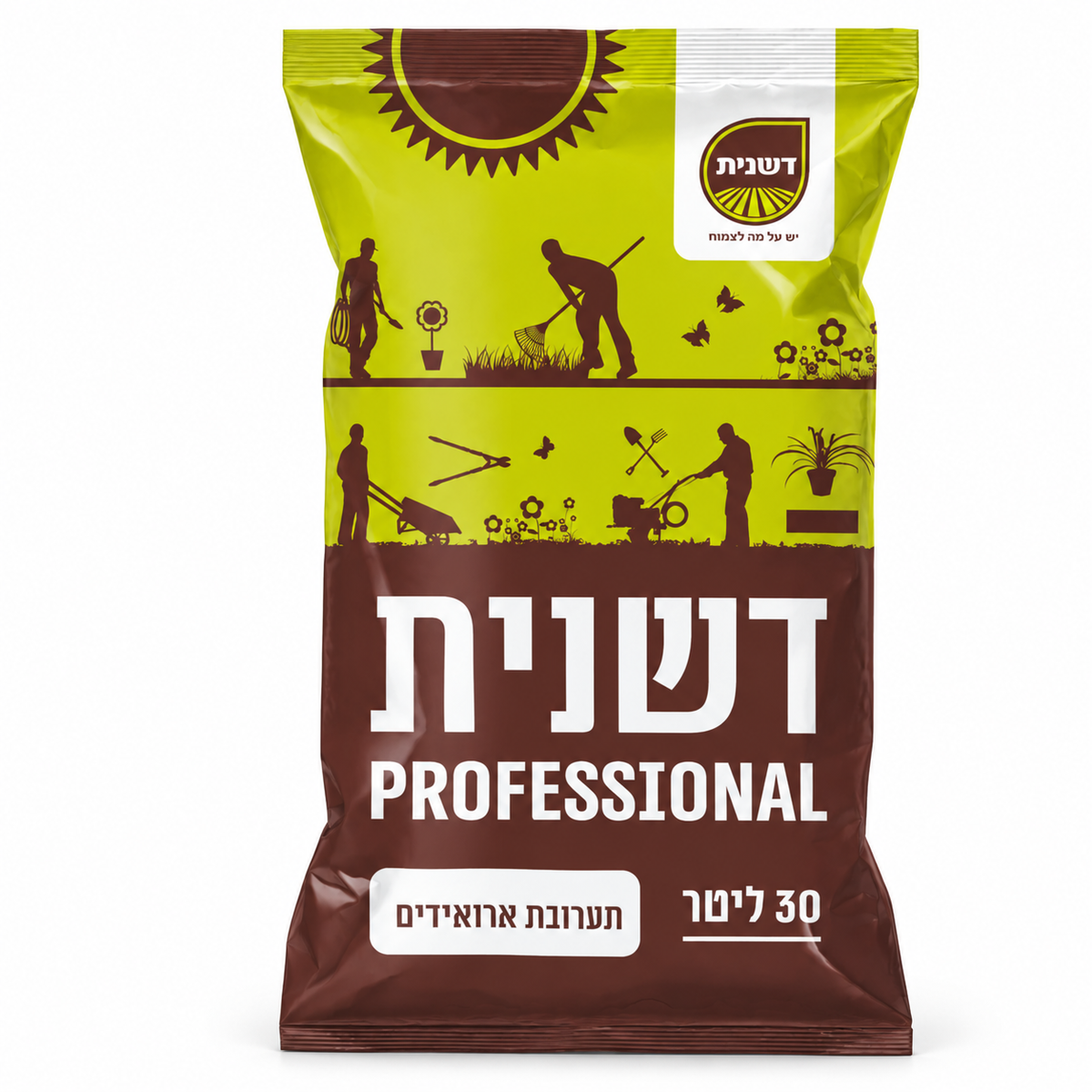 תערובת לארואידים 30 ליטר דשנית – סטודיו על רקע לבן