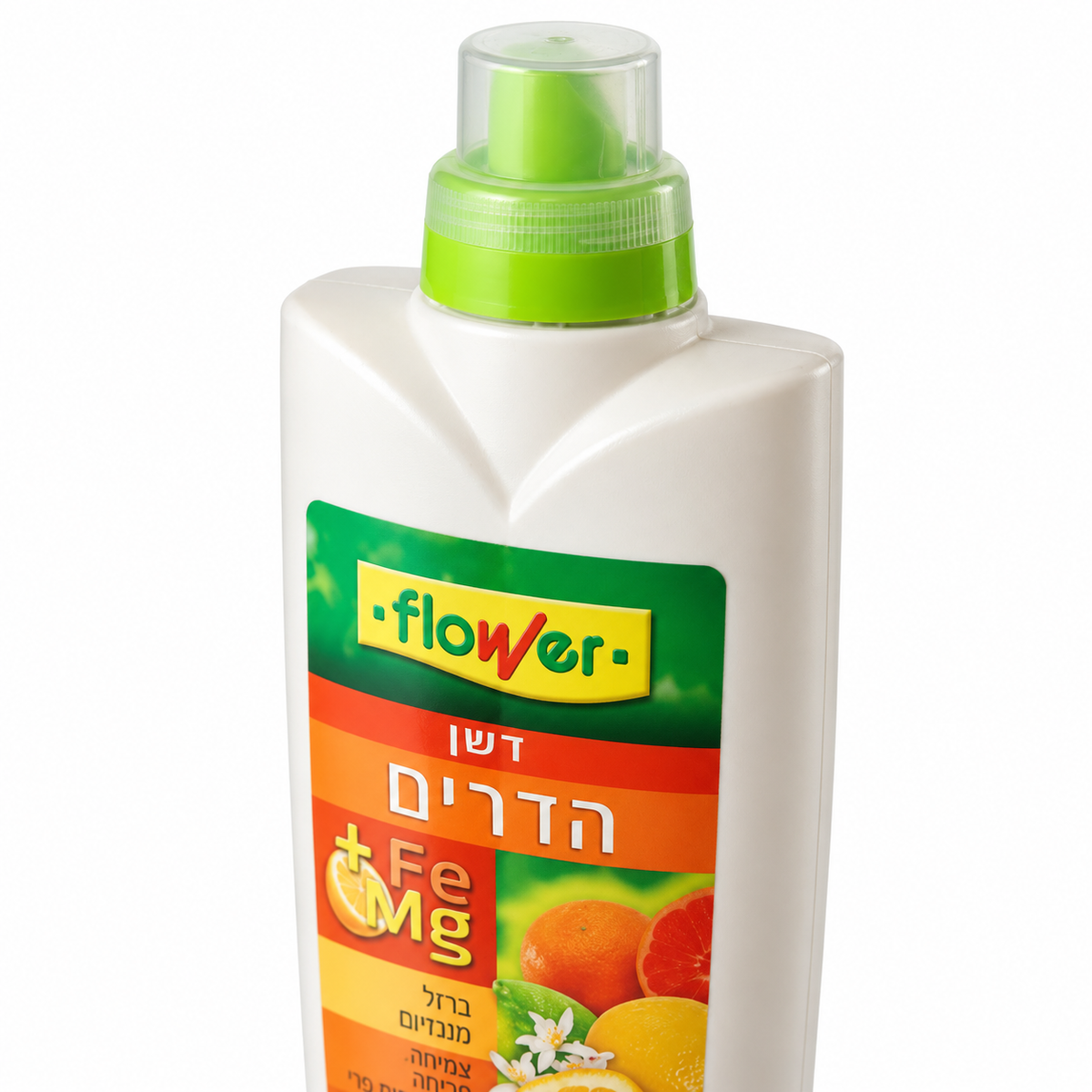 דשן הדרים 1 ליטר – תקריב על רקע לבן