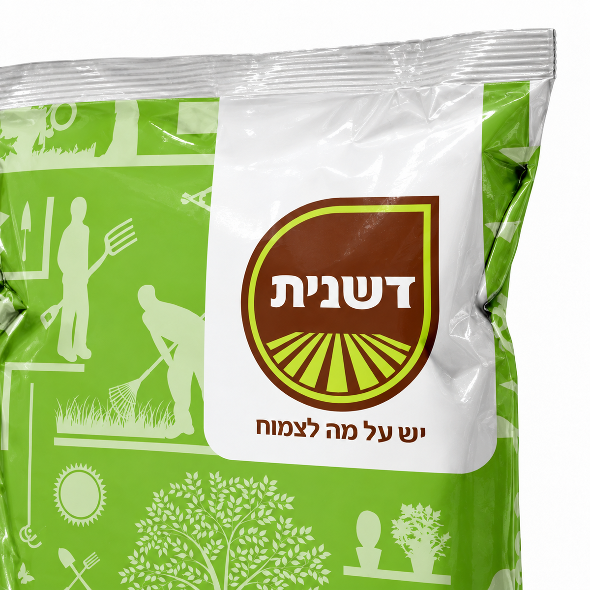 תערובת Garden Mix דשנית 50 ליטר – תקריב טבעי של האריזה על רקע לבן