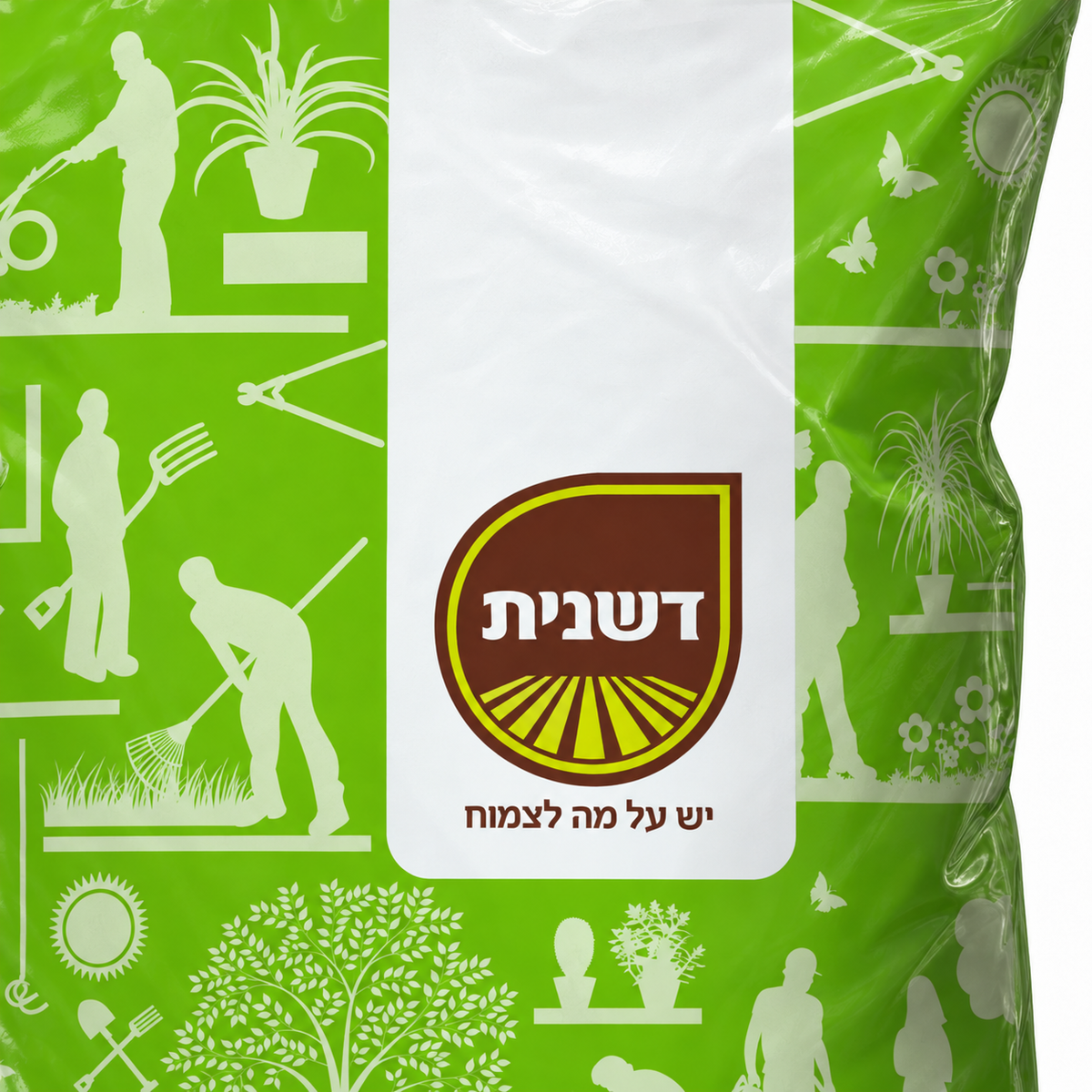 תערובת Garden Mix דשנית 80 ליטר – תקריב טבעי של האריזה על רקע לבן