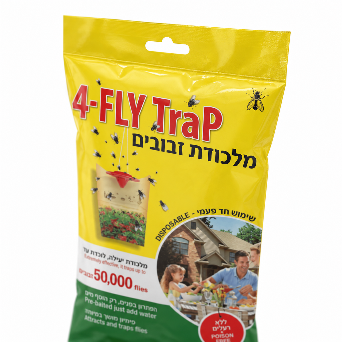 מלכודת זבובים FLY 4 – תקריב על רקע לבן