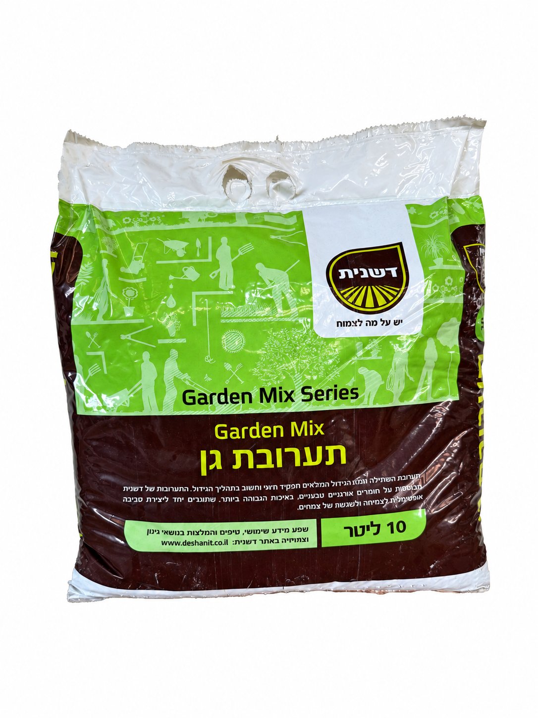 תערובת שתילה
