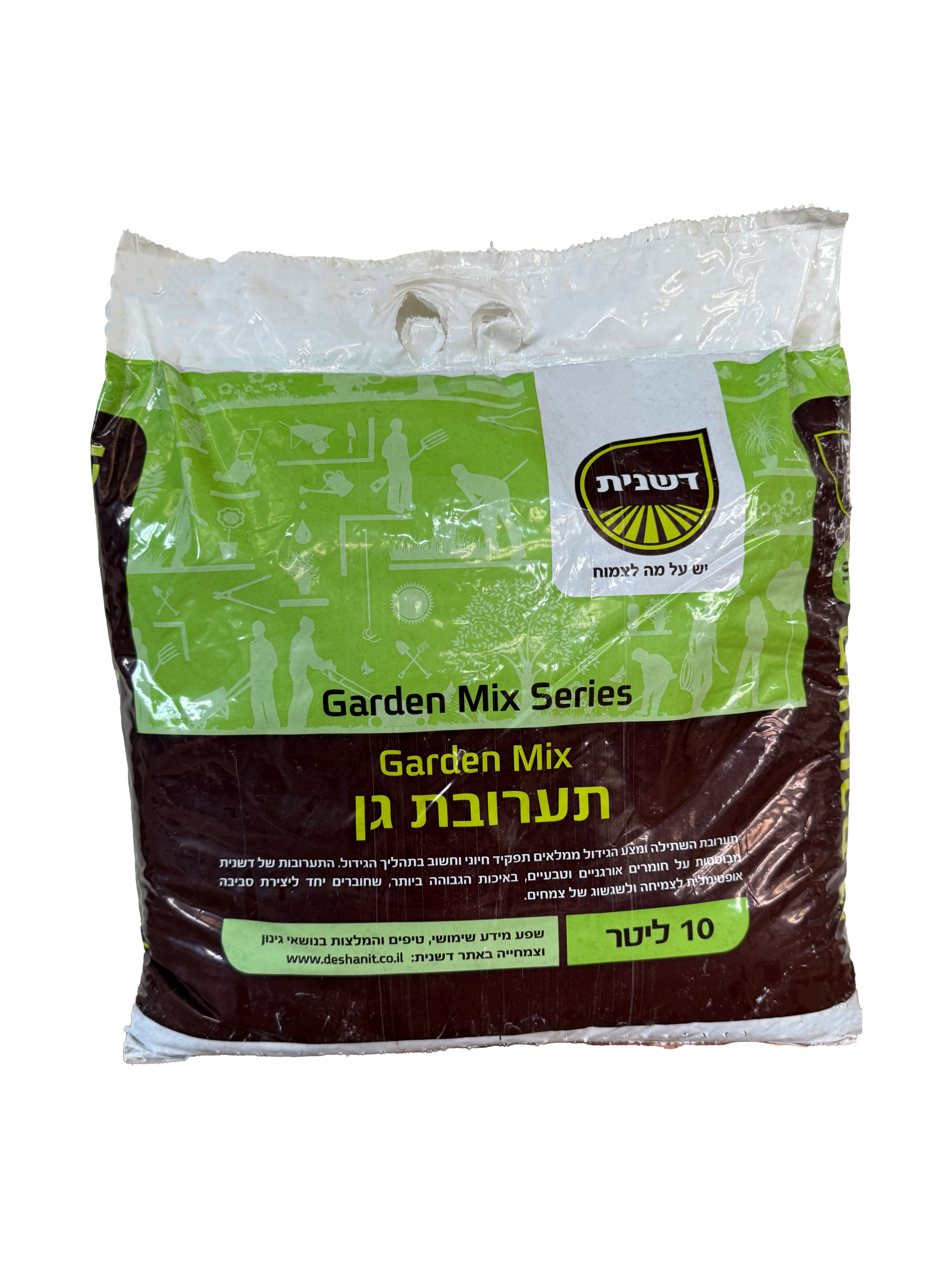 תערובת שתילה | אדמה לשתילה