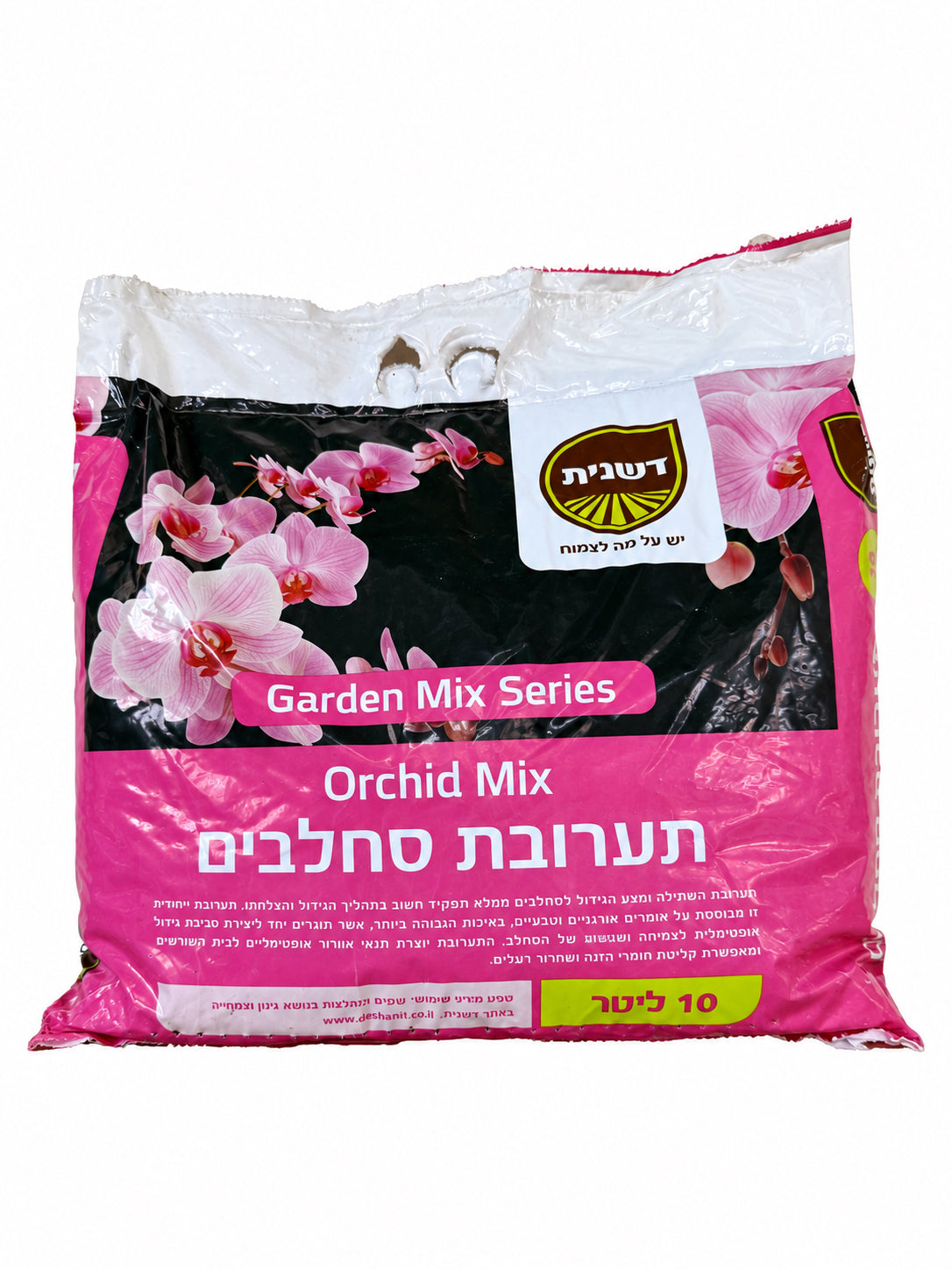 תערובת לסחלבים
