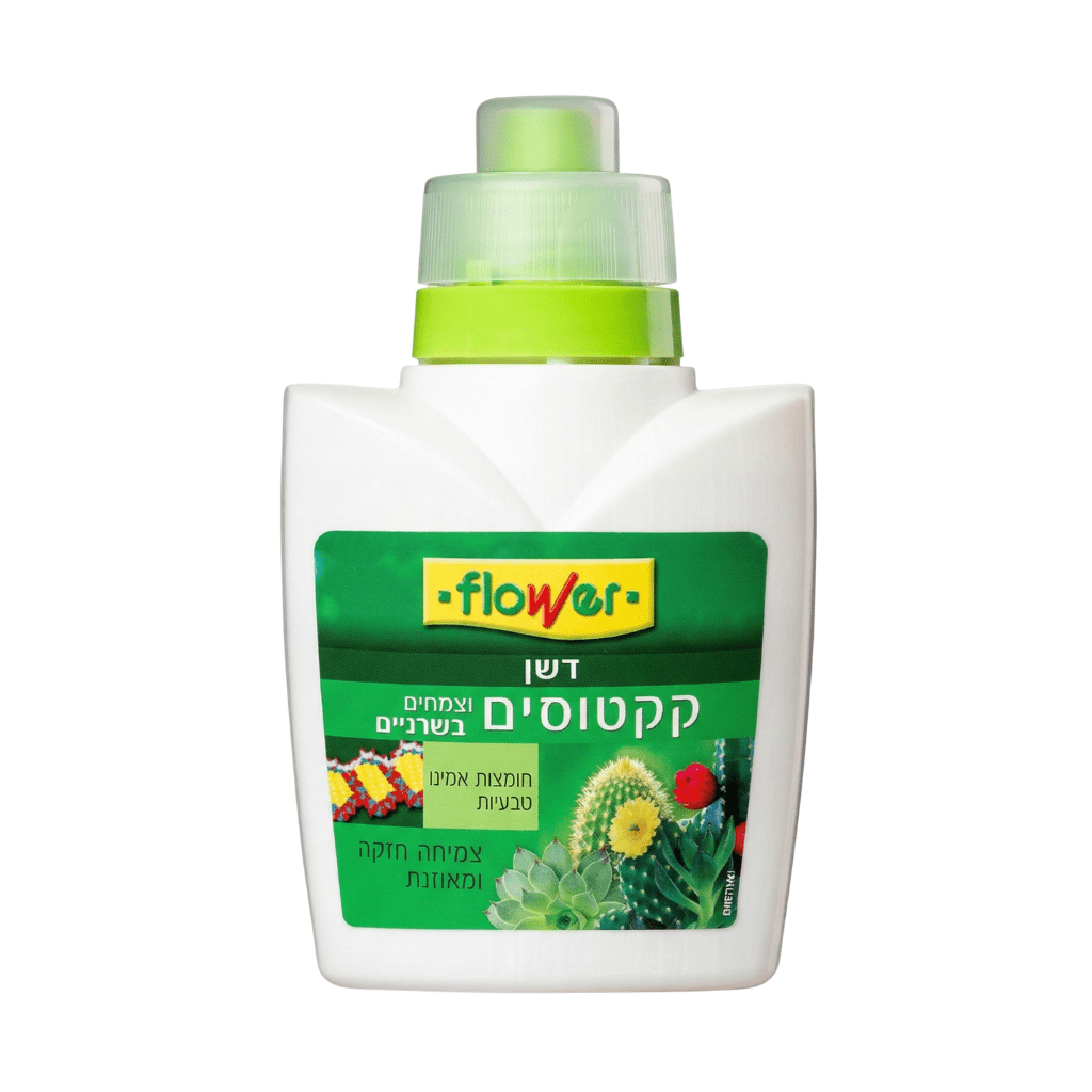 בקבוק דשן נוזלי Flower לקקטוסים ולסוקולנטים, 300 מ״ל