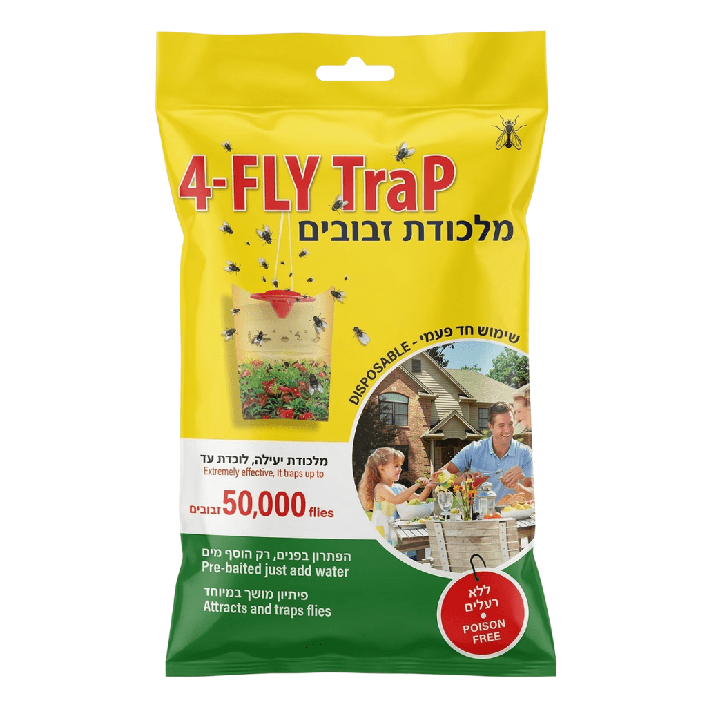 שקית צהובה של מלכודת זבובים