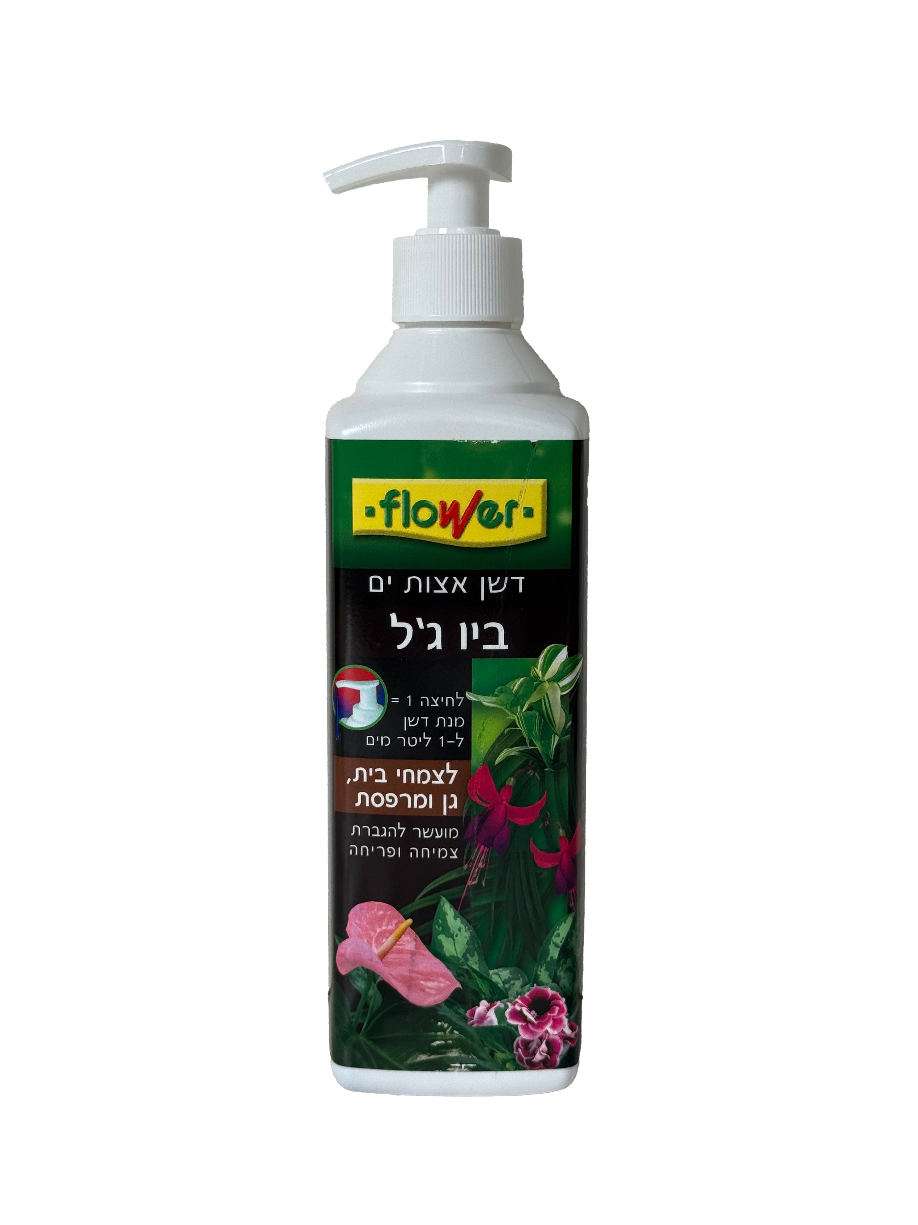 דשן אצות ים - ביו ג׳ל