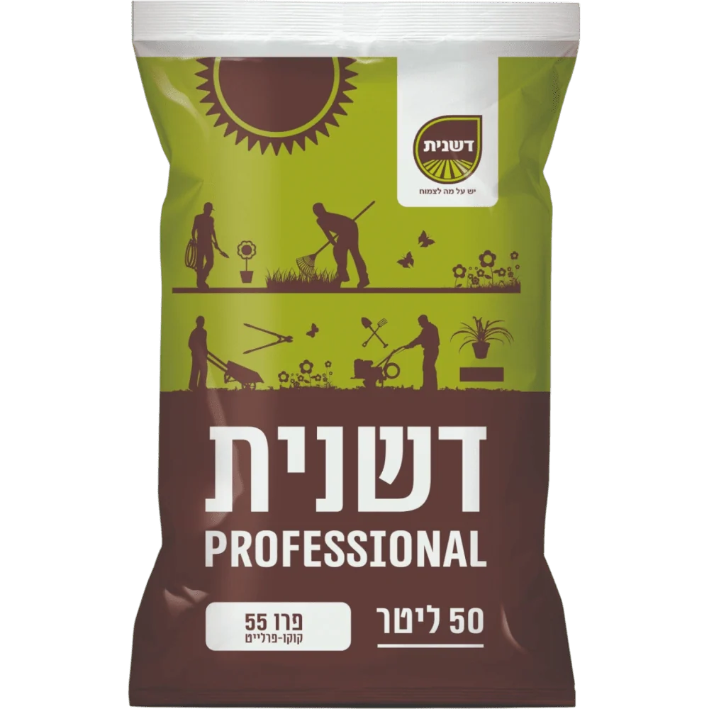 שק תערובת משולבת קוקוס ופרלייט 50 ליטר