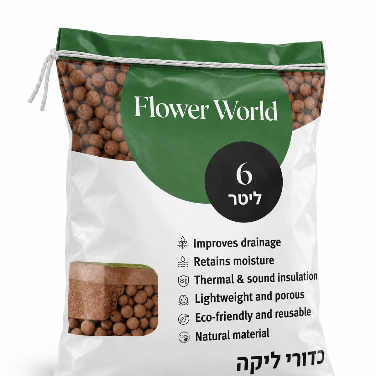 כדורי ליקה