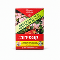 15 סמ״ק