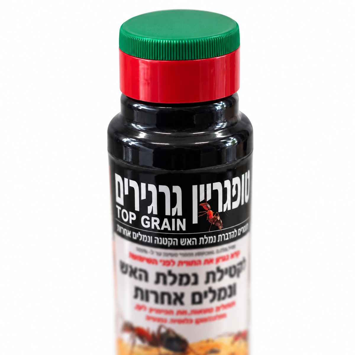 הדברת נמלי אש גרגירים טופגריין – תקריב על רקע לבן