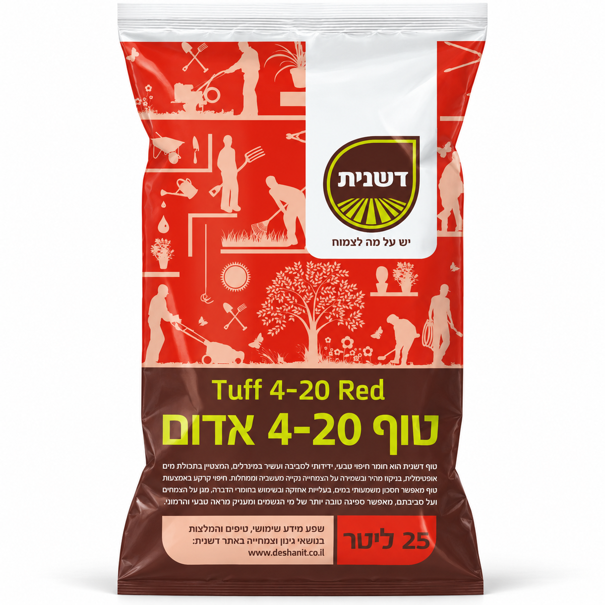 טוף אדום 4-20 מ"מ 25 ליטר דשנית — תמונת המוצר בשלמותו