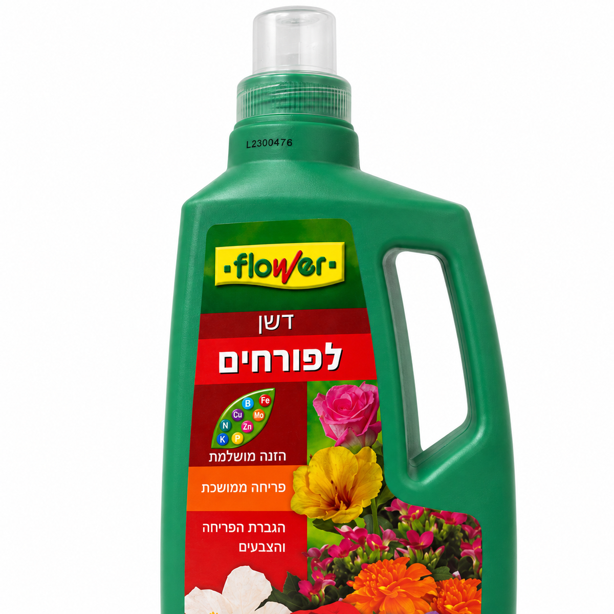 דשן לפורחים 1.3 ליטר flower — תקריב המוצר