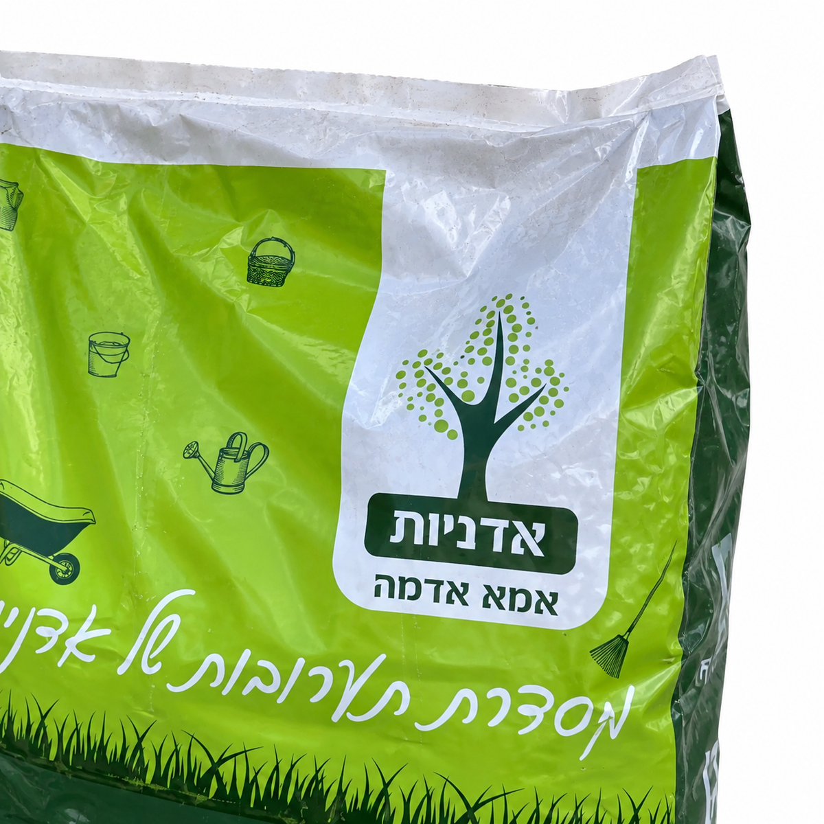 תערובת שתילה 50 ליטר של מגדל מגבול הצפון — תקריב טבעי של השק והתווית על רקע לבן