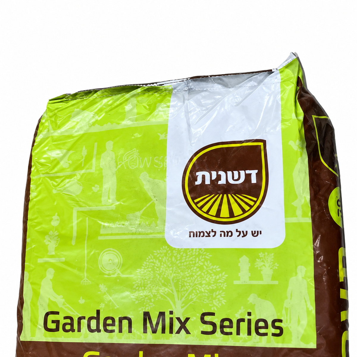 תערובת Garden Mix דשנית 30 ליטר – תקריב טבעי של האריזה על רקע לבן